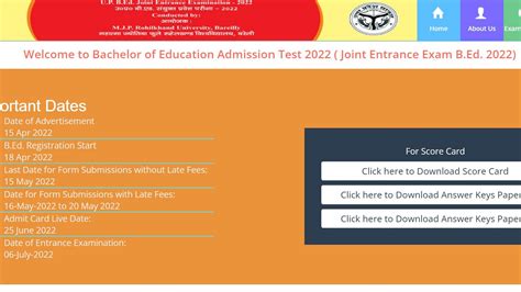 UP B.Ed Result 2022 declared at upbed2022.in, get link and .